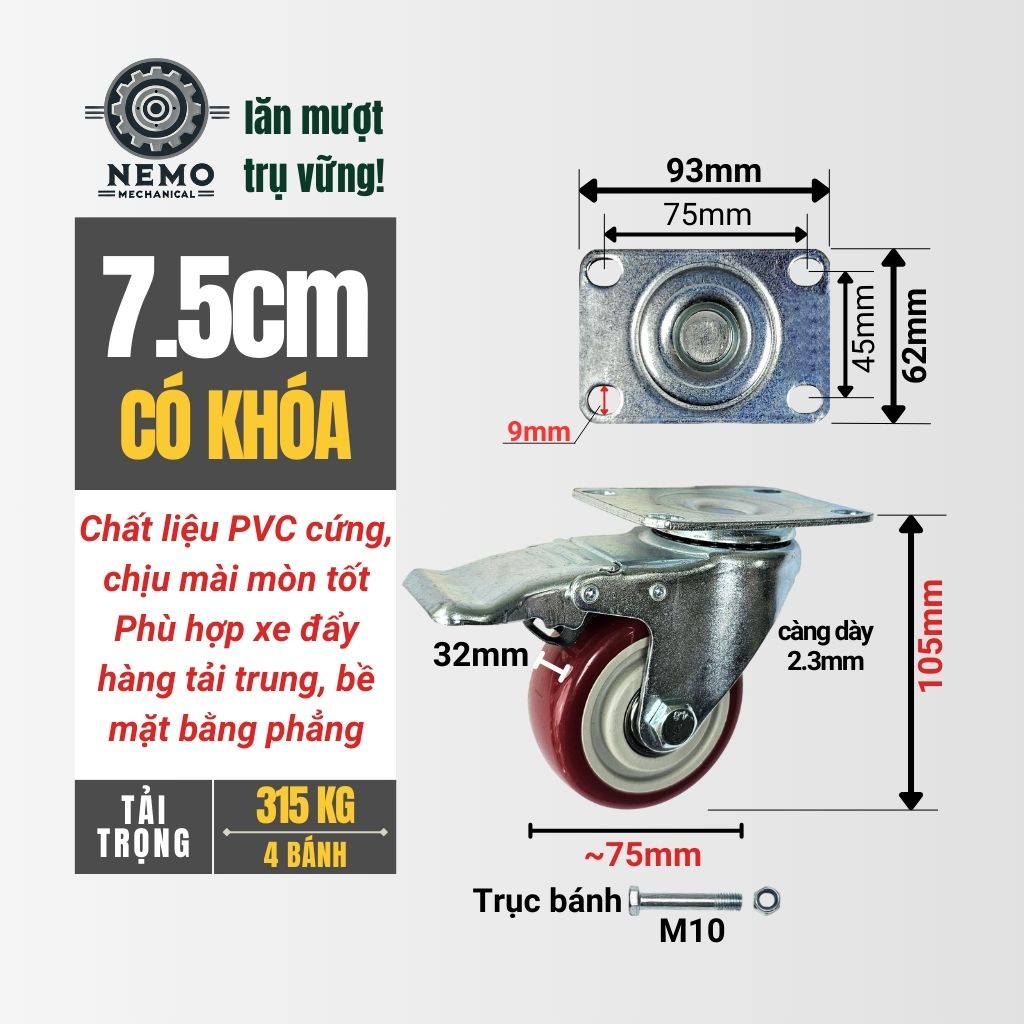 Bánh Xe Đẩy PVC Đỏ Mận – Càng Thép Dày 2.3mm (D75, D100, D125)